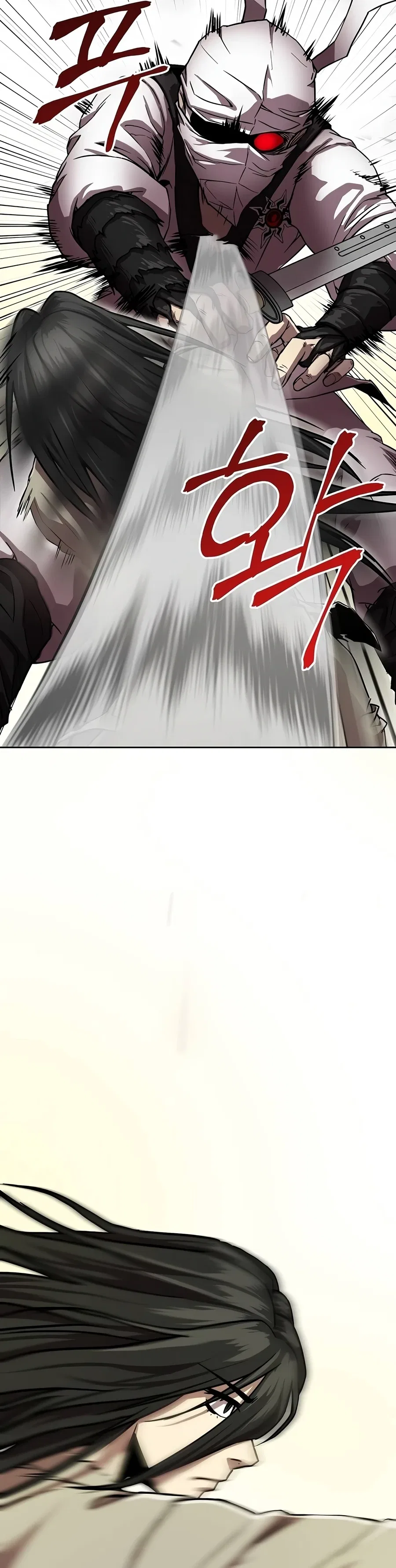 The Sword Emperor’s Rise of Namgung Chapter 2 – Page 19
