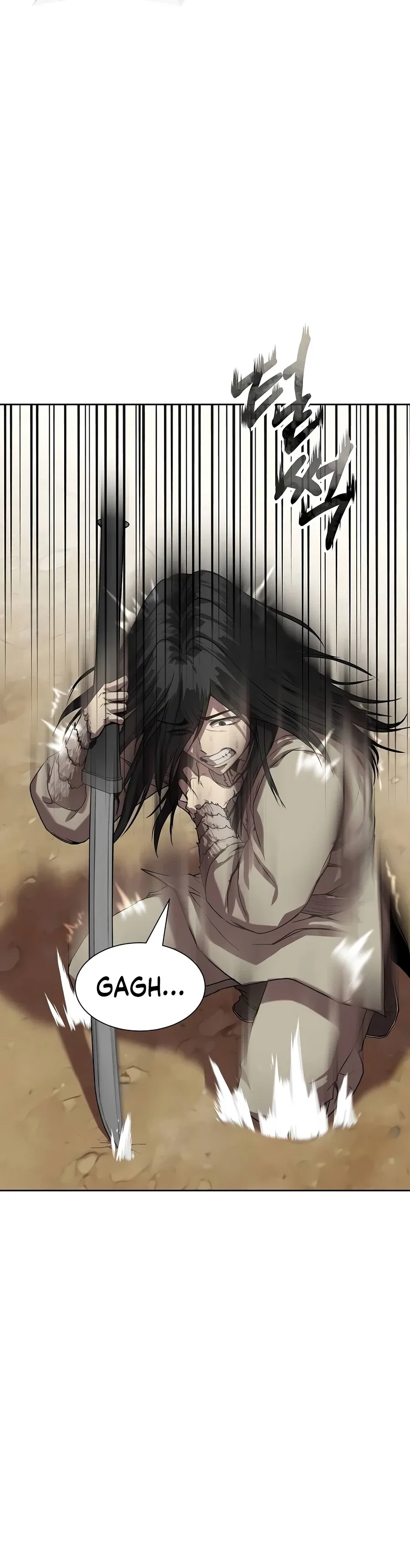 The Sword Emperor’s Rise of Namgung Chapter 2 – Page 23