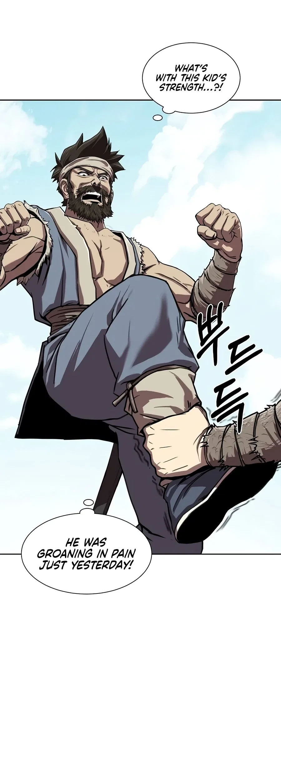 The Sword Emperor’s Rise of Namgung Chapter 1 – Page 17