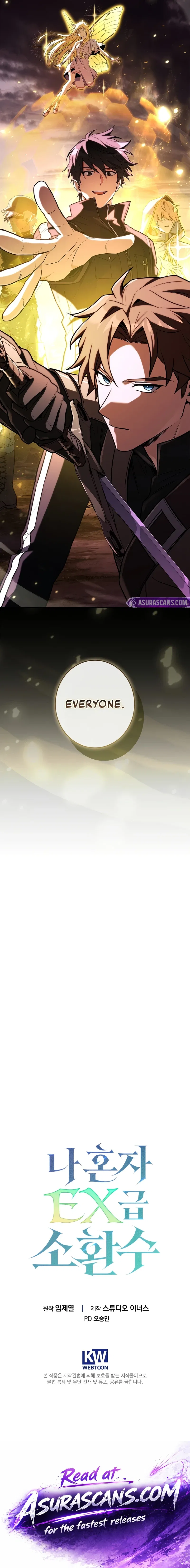Only I Have an EX-Grade Summon Chapter 16 – Page 14