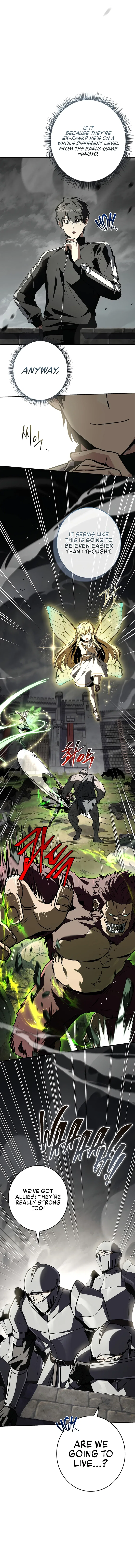Only I Have an EX-Grade Summon Chapter 13 – Page 6