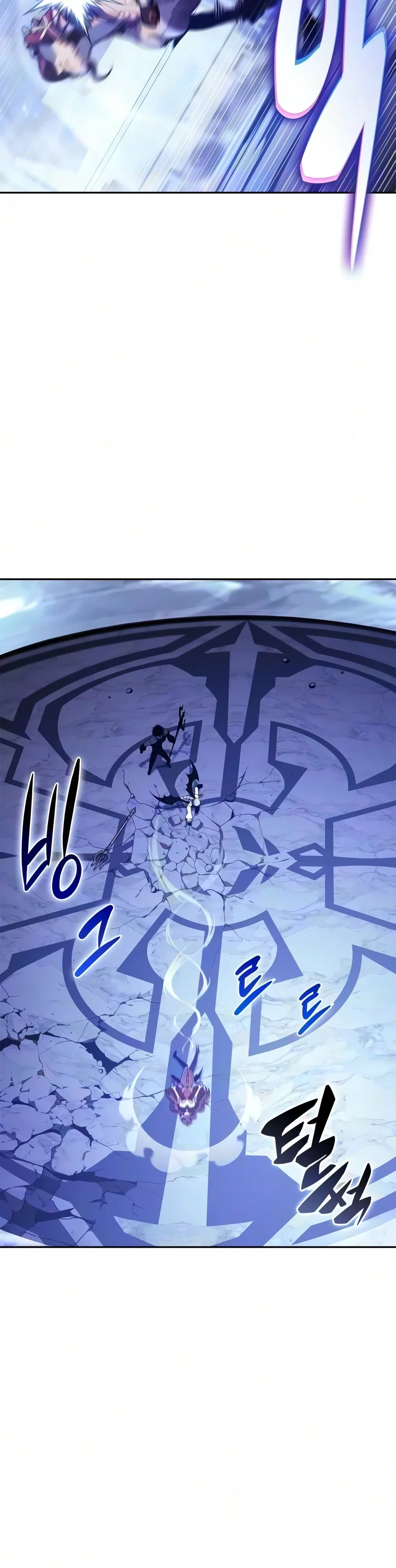 Solo Max-Level Newbie Chapter 264 – Page 23