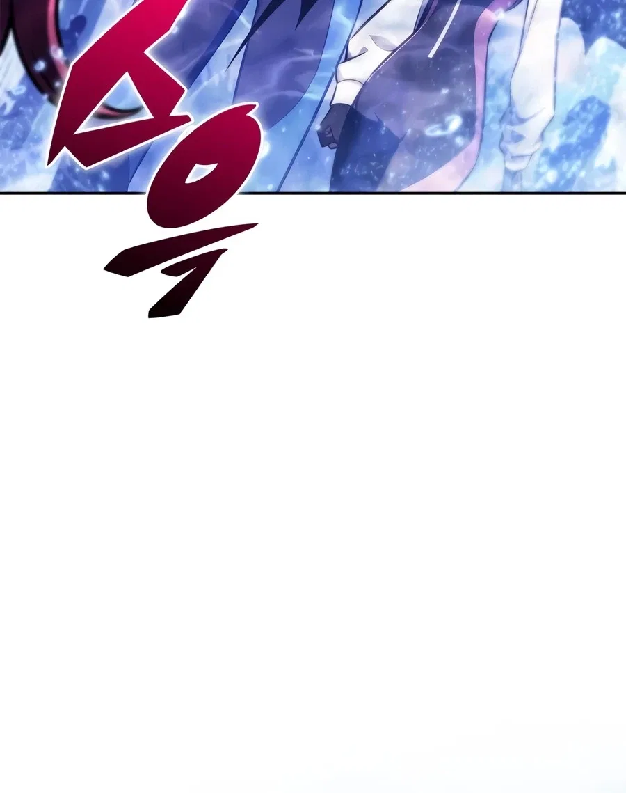 Solo Max-Level Newbie Chapter 263 – Page 5