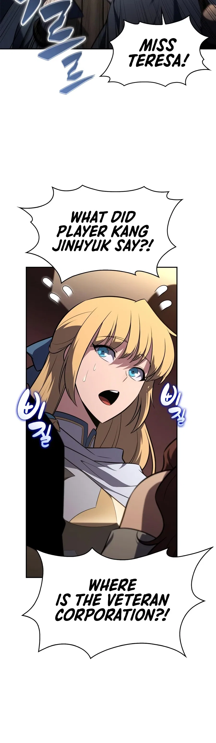 Solo Max-Level Newbie Chapter 262 – Page 7