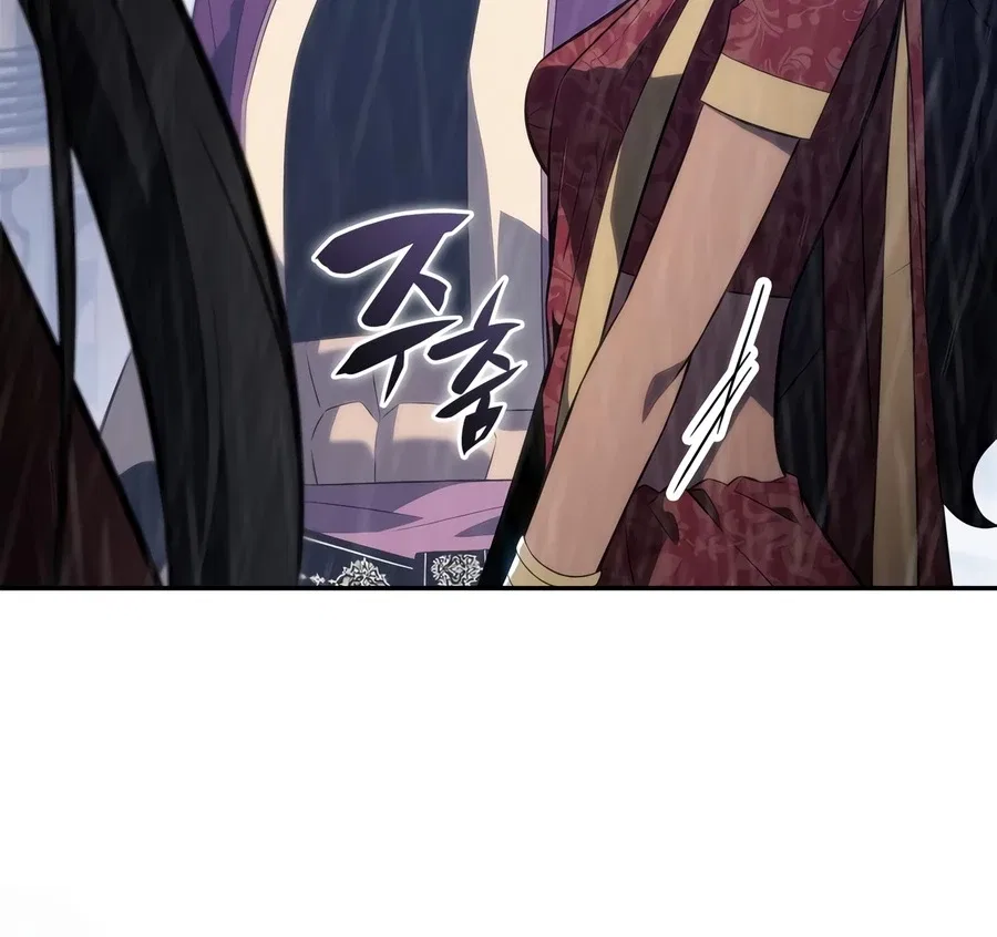 Solo Max-Level Newbie Chapter 259 – Page 10