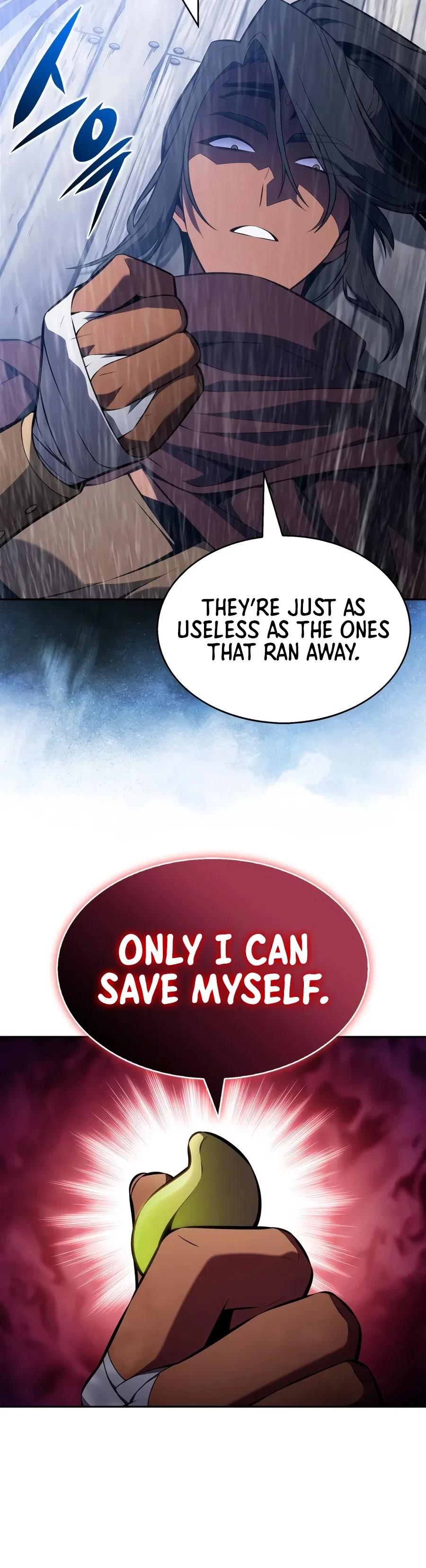 Solo Max-Level Newbie Chapter 259 – Page 20