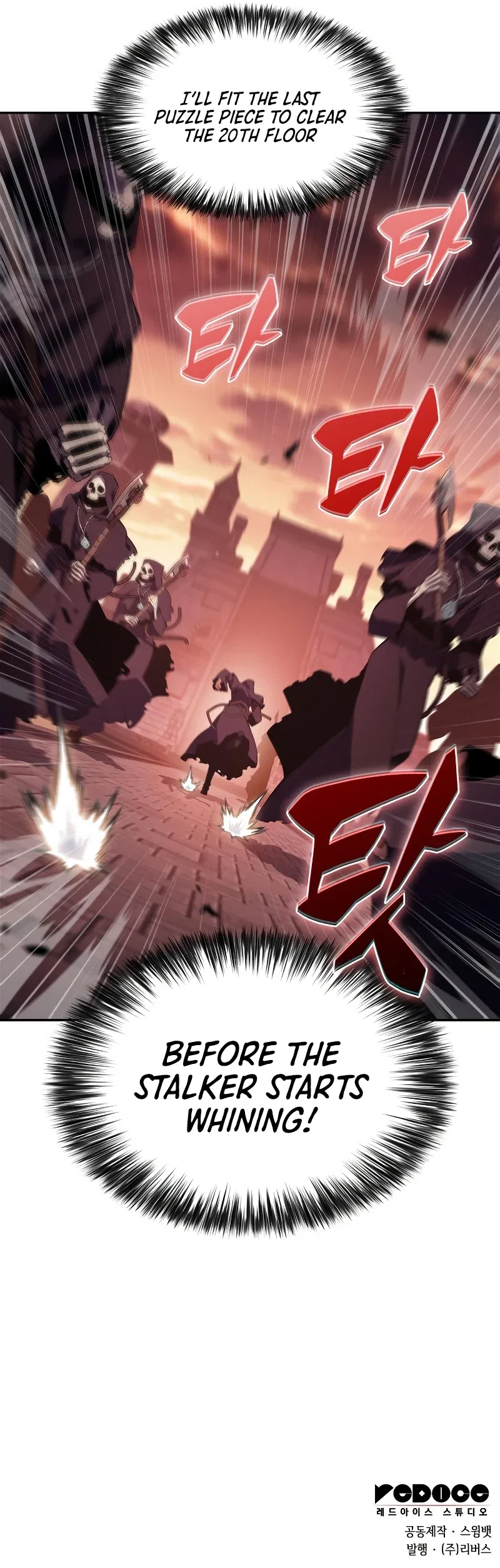 Solo Max-Level Newbie Chapter 234 – Page 12