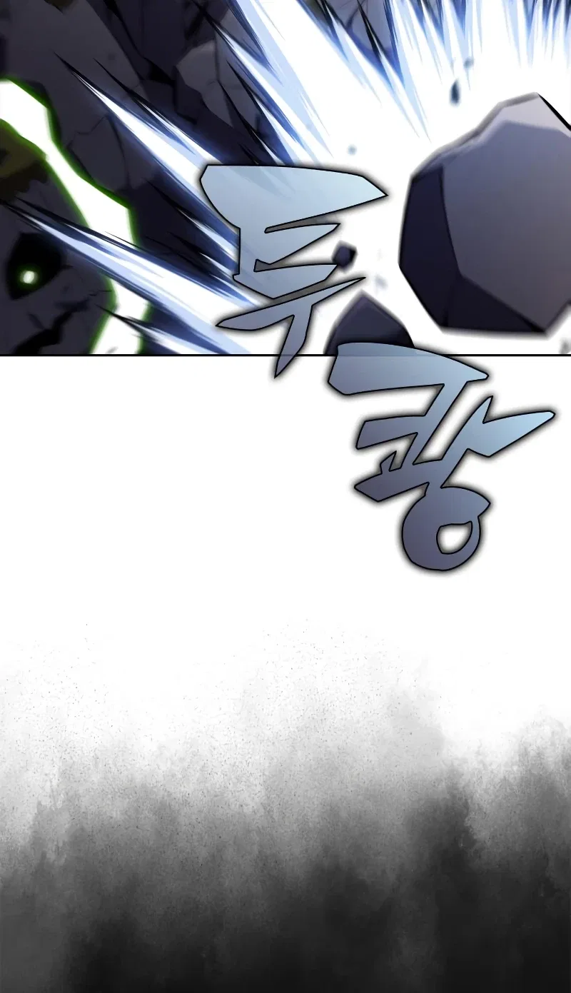 Solo Max-Level Newbie Chapter 112 – Page 19