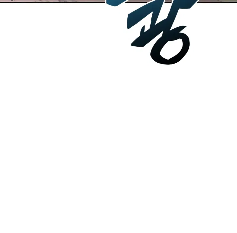 Solo Max-Level Newbie Chapter 109 – Page 14