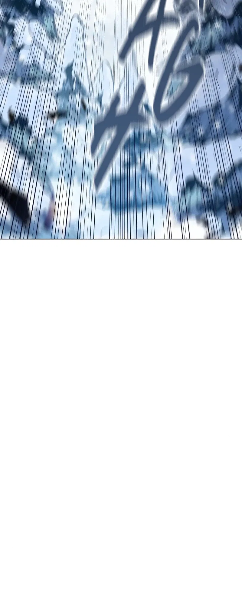 Solo Max-Level Newbie Chapter 96 – Page 5