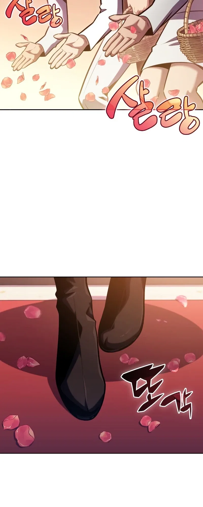 Solo Max-Level Newbie Chapter 96 – Page 16