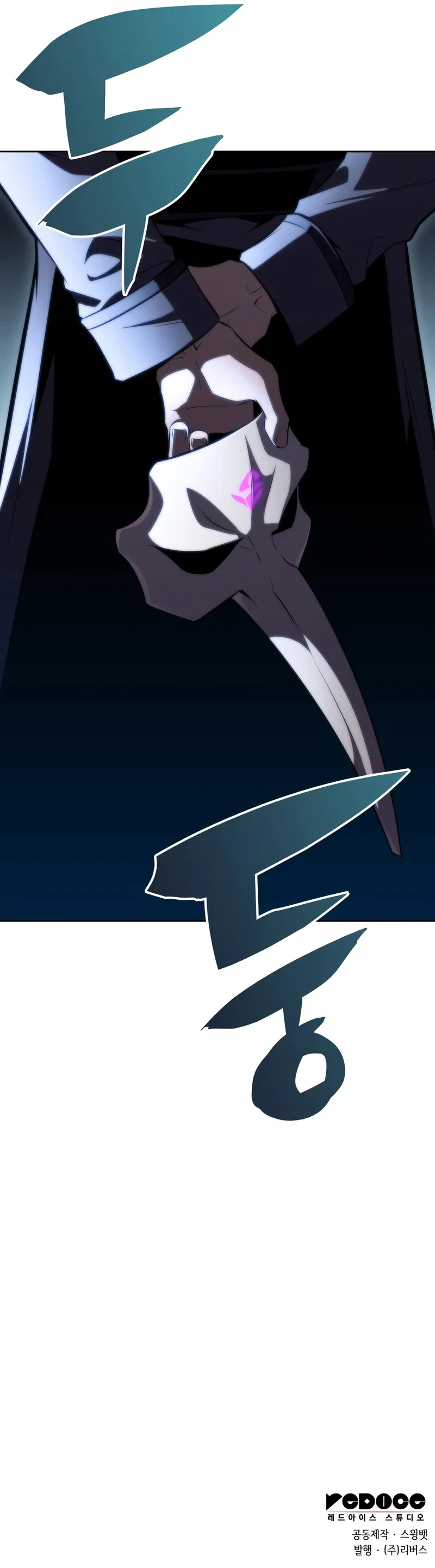 Solo Max-Level Newbie Chapter 59 – Page 19