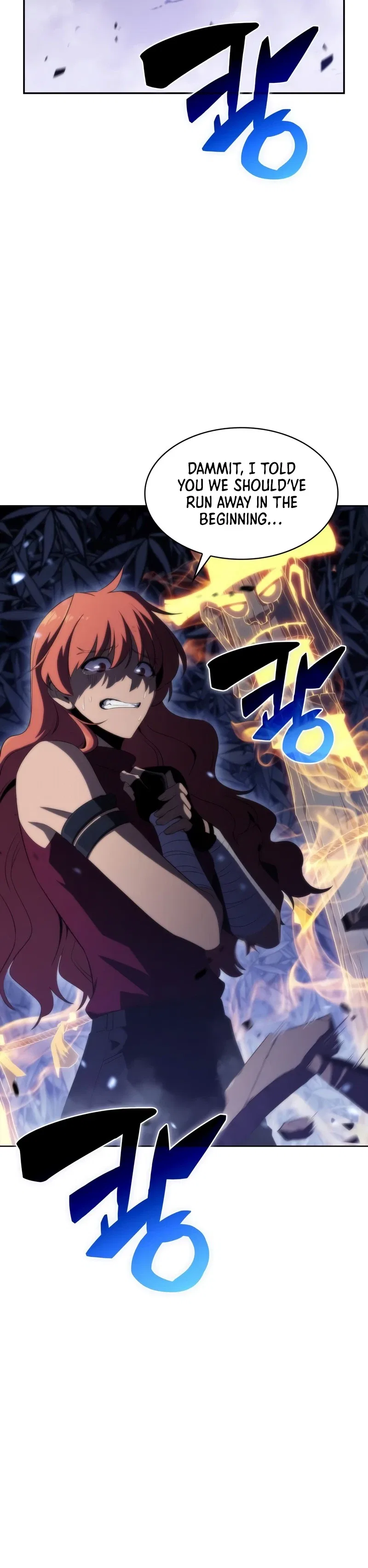 Solo Max-Level Newbie Chapter 44 – Page 3