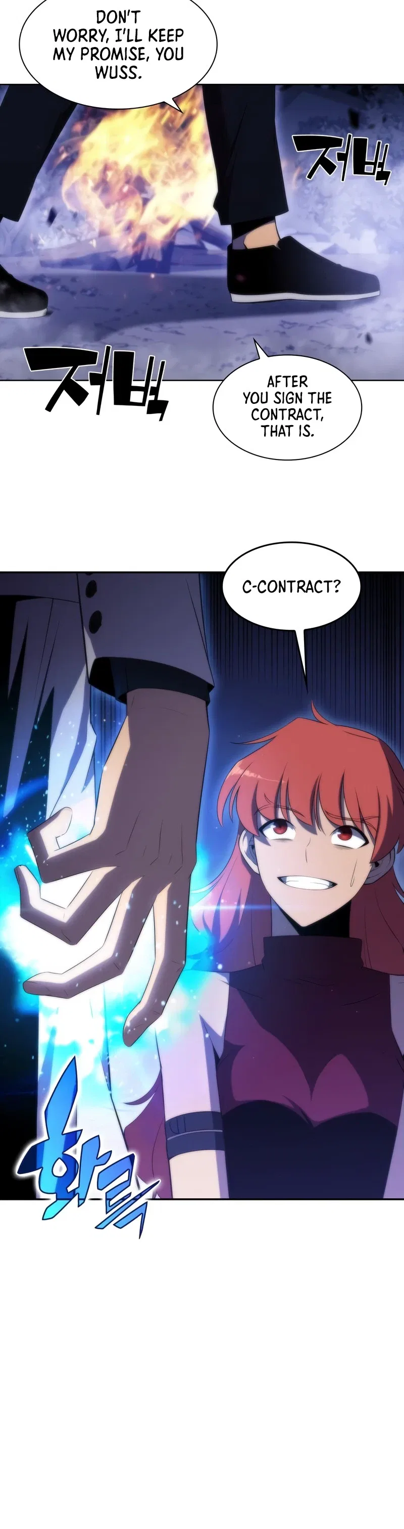 Solo Max-Level Newbie Chapter 44 – Page 9