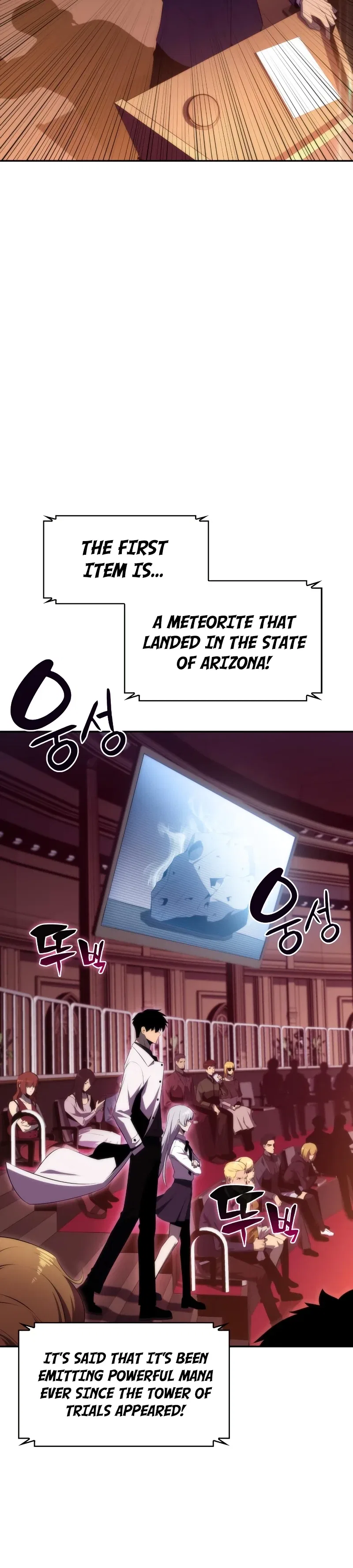 Solo Max-Level Newbie Chapter 35 – Page 13