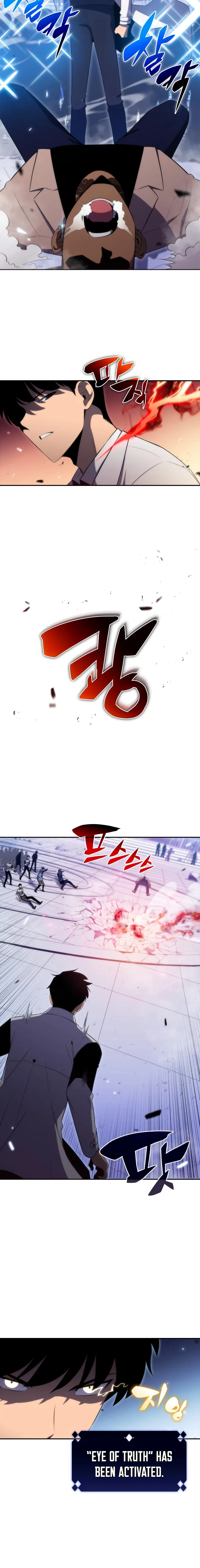 Solo Max-Level Newbie Chapter 32 – Page 11