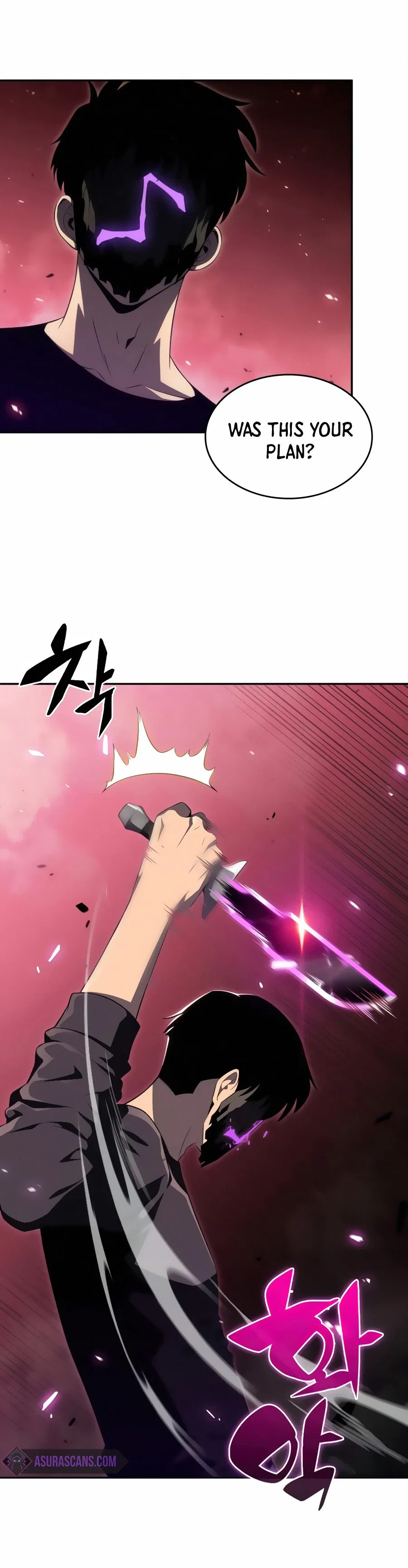 Solo Max-Level Newbie Chapter 22 – Page 15