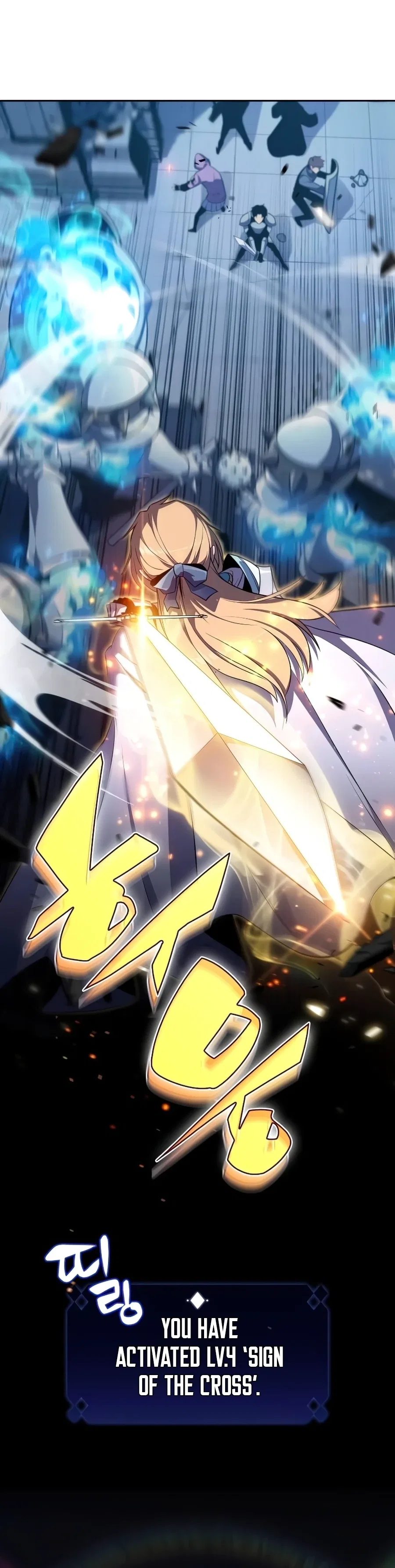 Solo Max-Level Newbie Chapter 18 – Page 5