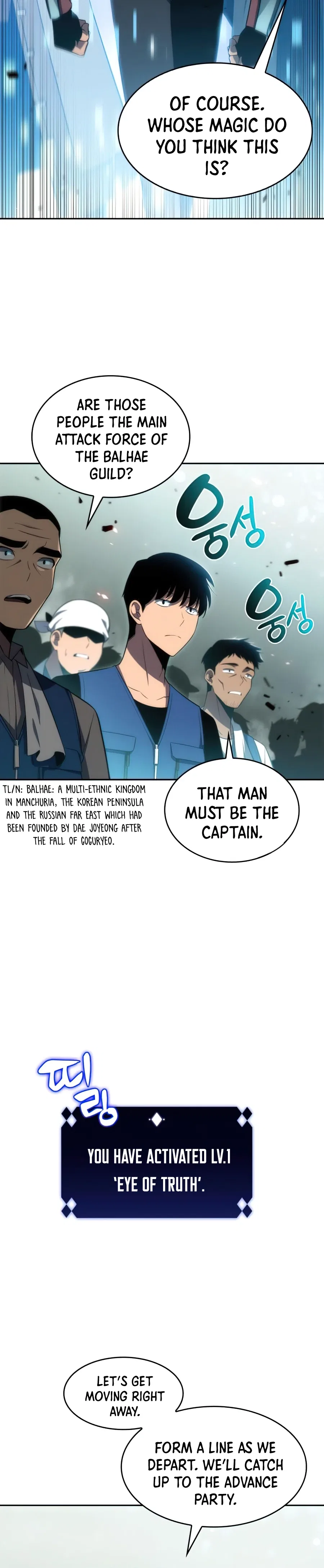 Solo Max-Level Newbie Chapter 17 – Page 7