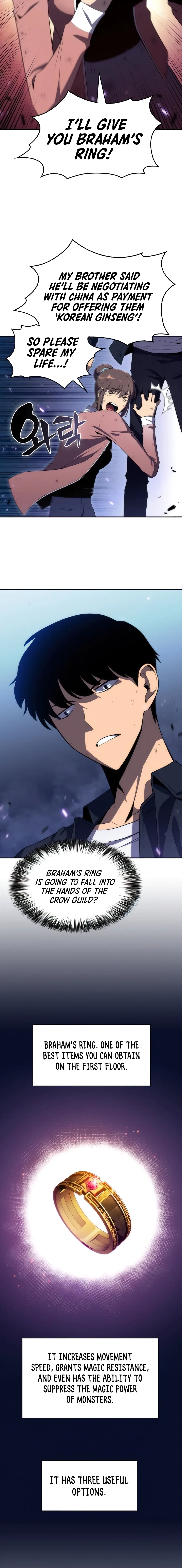 Solo Max-Level Newbie Chapter 14 – Page 17
