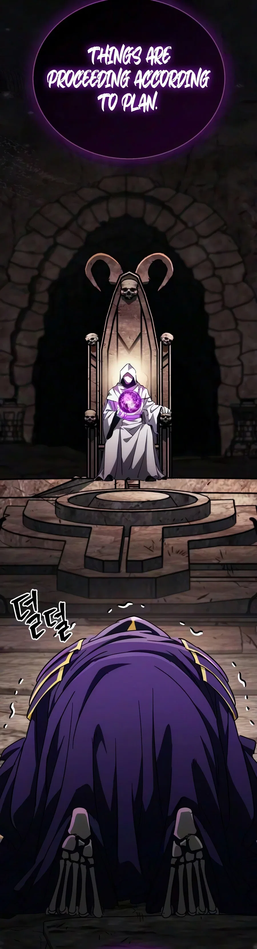 The Demon King Overrun by Heroes Chapter 37 – Page 29