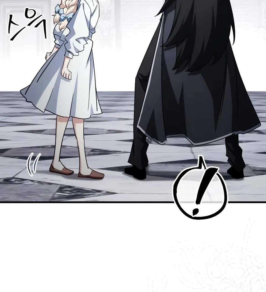 The Demon King Overrun by Heroes Chapter 31 – Page 5