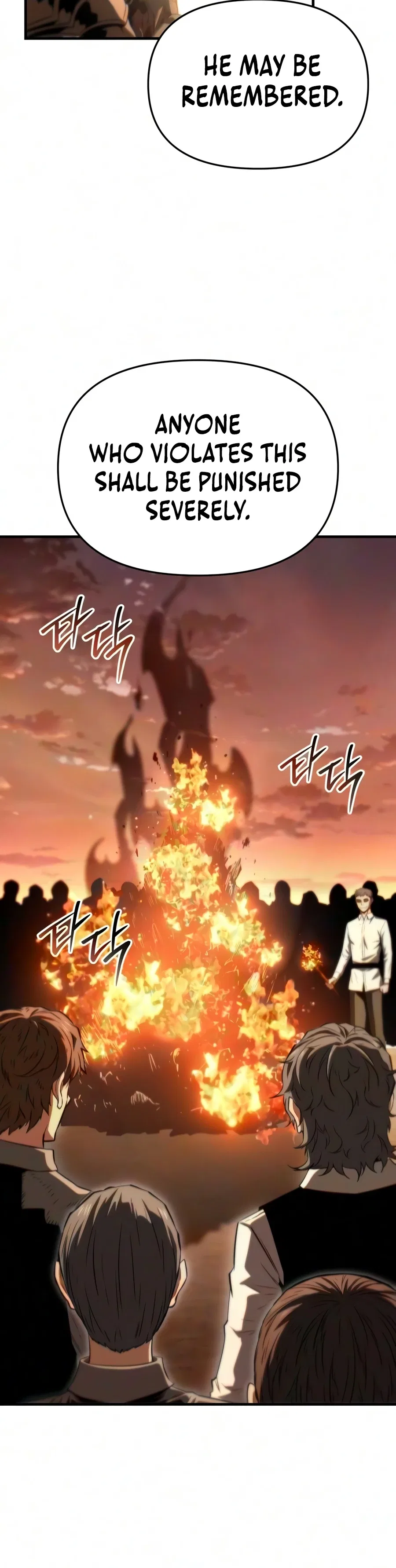 The Seventh Prince Wants to Bail Chapter 12 – Page 3
