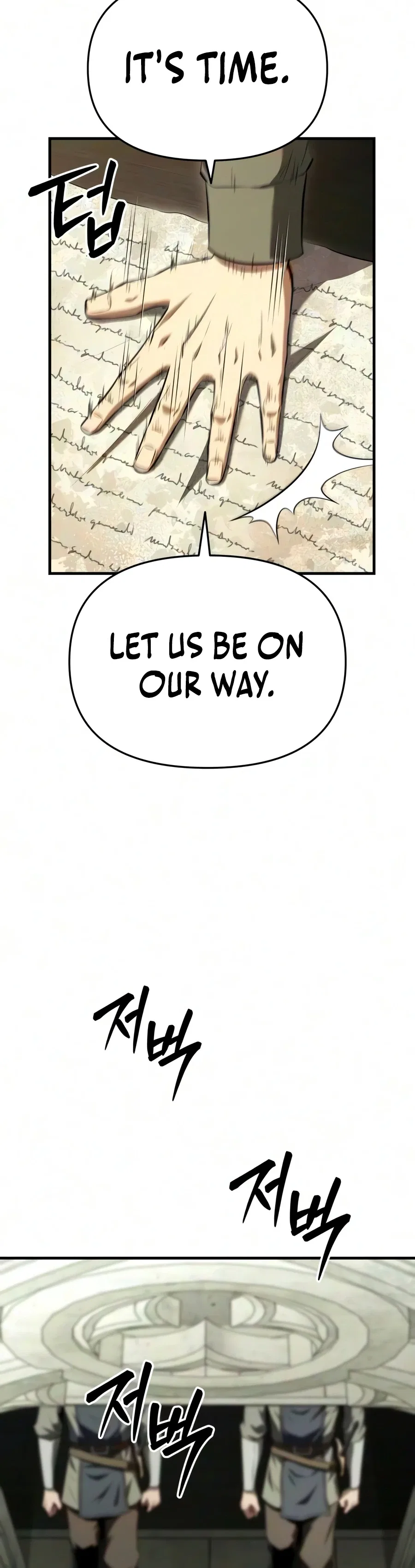 The Seventh Prince Wants to Bail Chapter 12 – Page 7