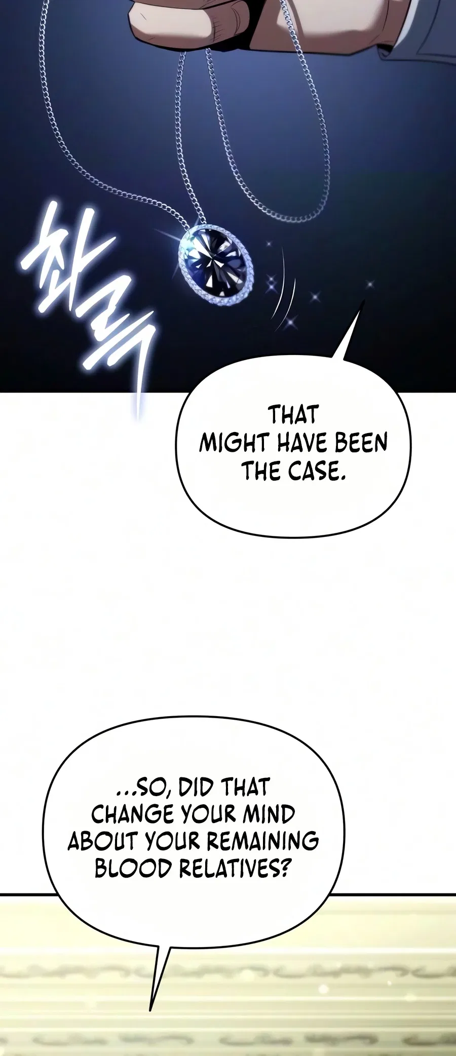 The Seventh Prince Wants to Bail Chapter 10 – Page 11