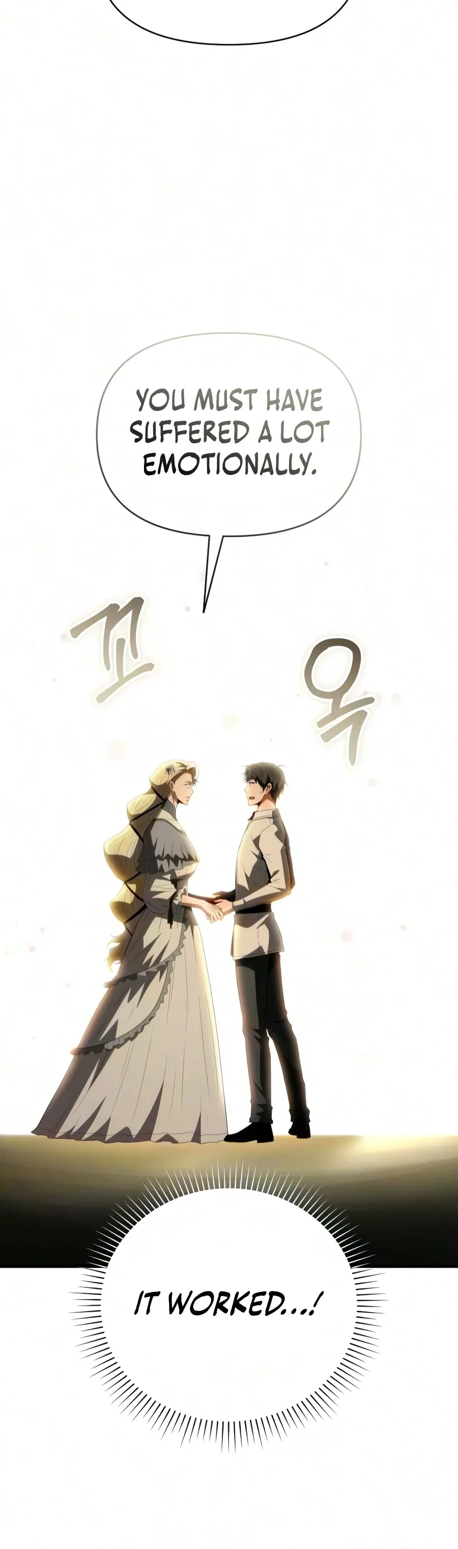 The Seventh Prince Wants to Bail Chapter 10 – Page 13