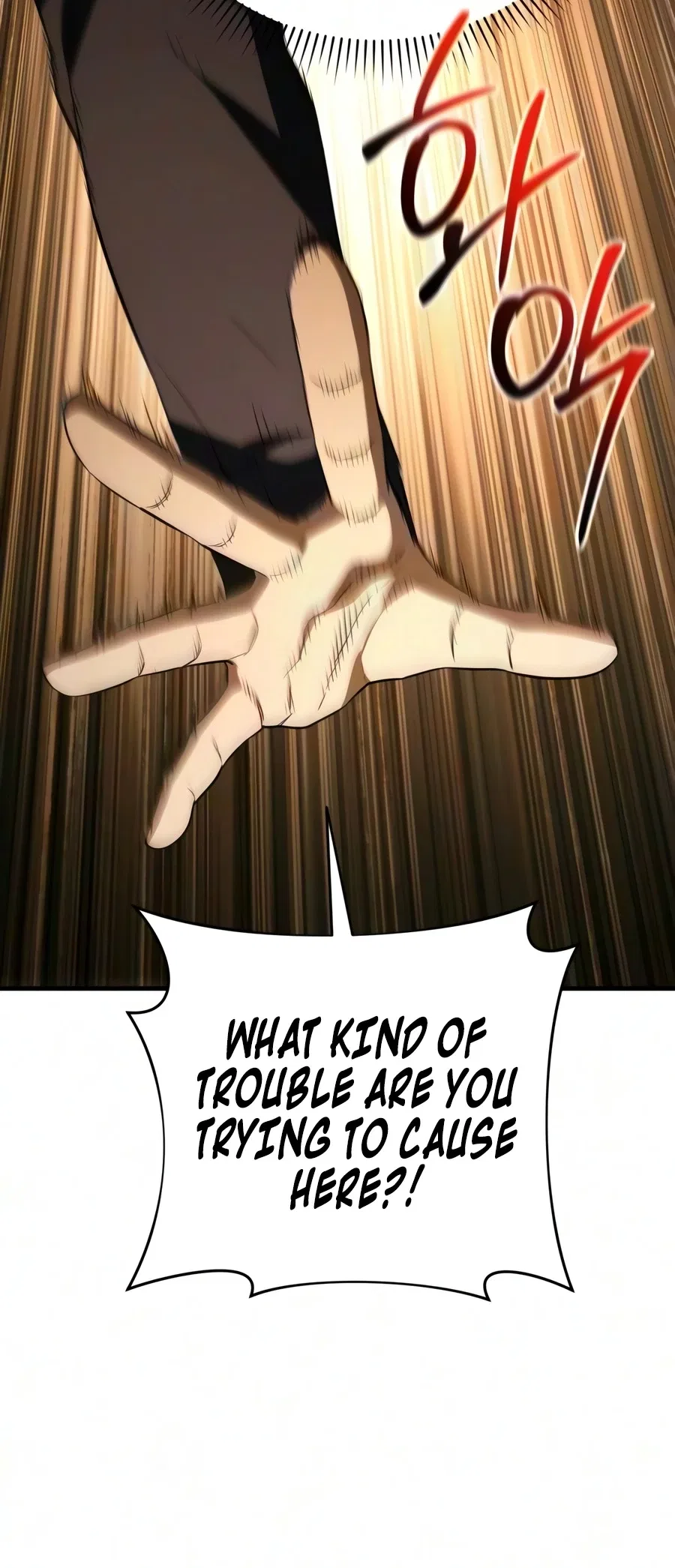 The Seventh Prince Wants to Bail Chapter 9 – Page 3