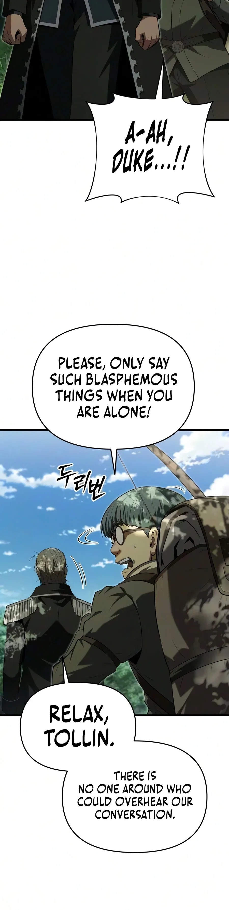 The Seventh Prince Wants to Bail Chapter 4 – Page 11