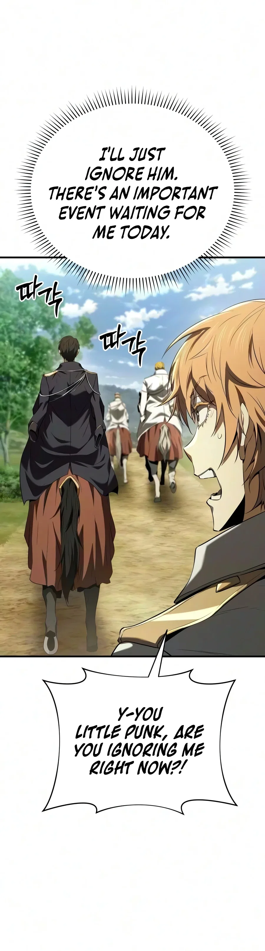 The Seventh Prince Wants to Bail Chapter 3 – Page 21