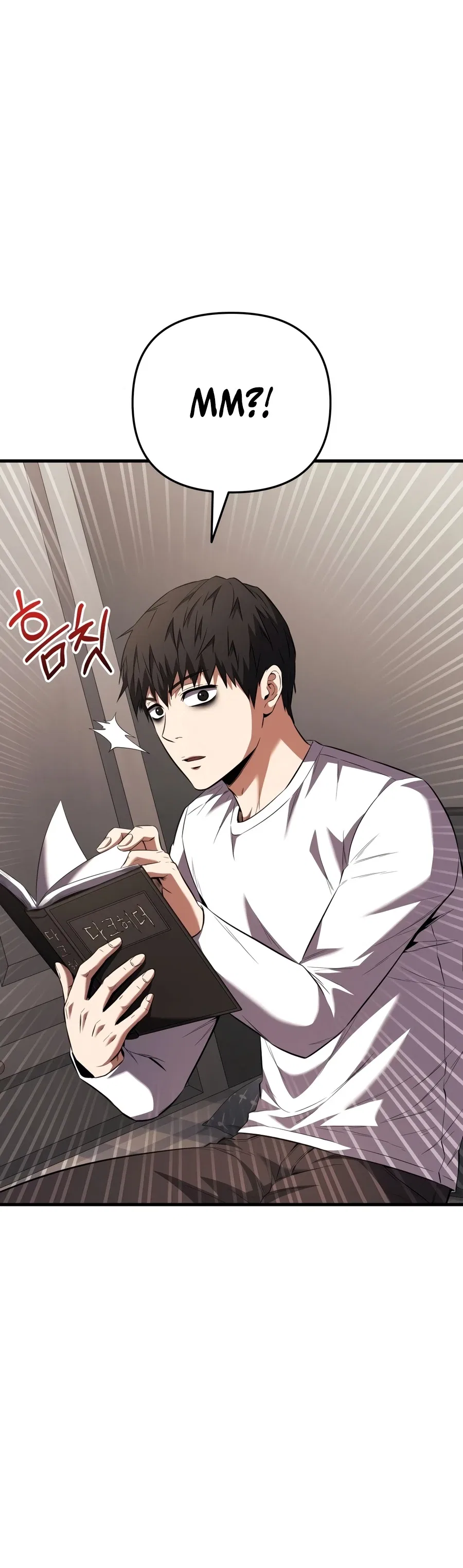 The Seventh Prince Wants to Bail Chapter 1 – Page 7