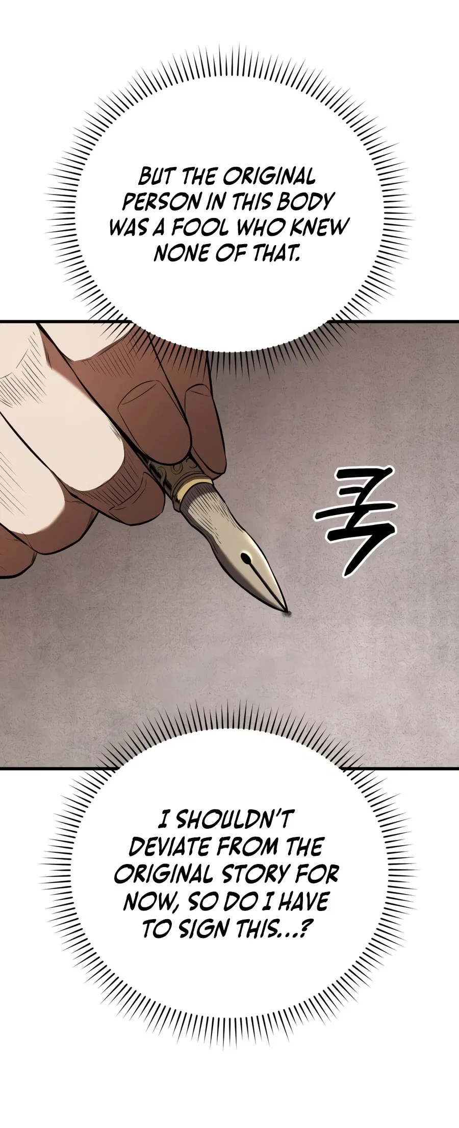 The Seventh Prince Wants to Bail Chapter 1 – Page 25