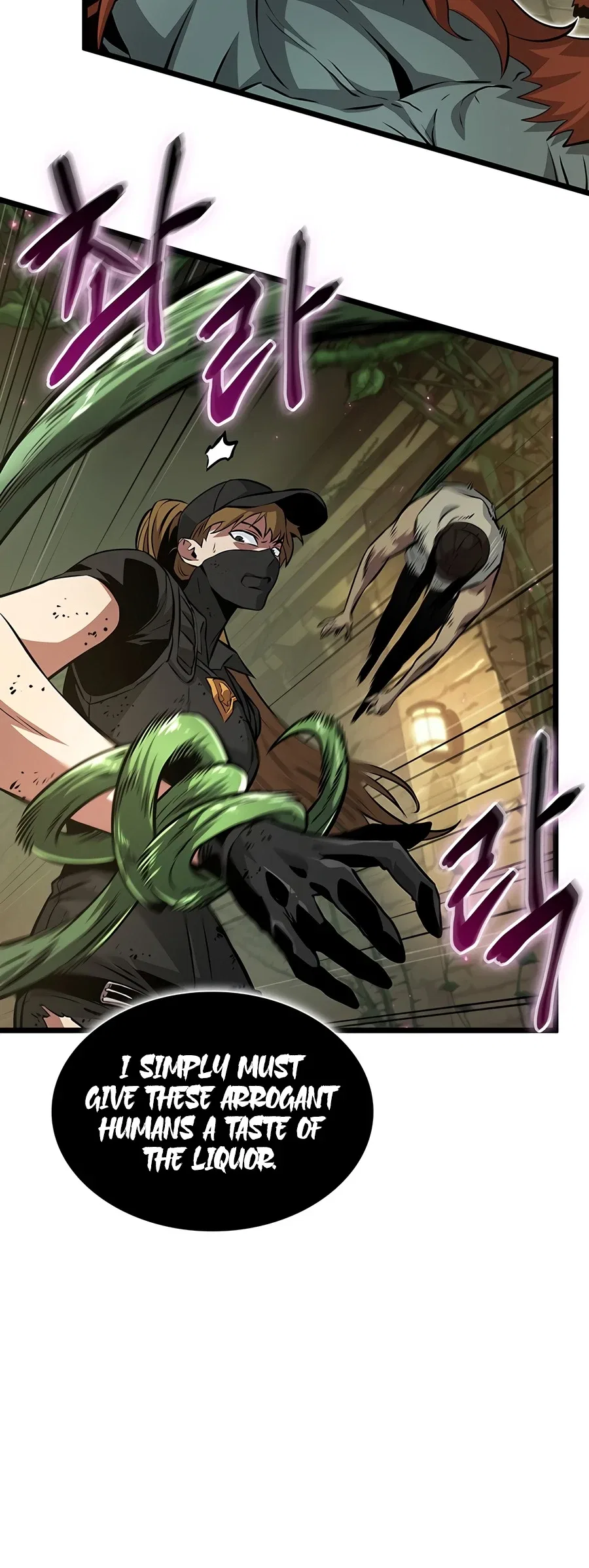 Tomb Raider King — End Line Chapter 15 – Page 9