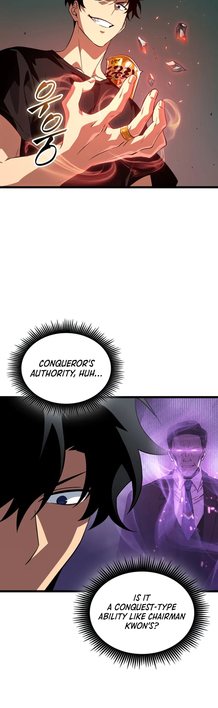 Tomb Raider King — End Line Chapter 11 – Page 3