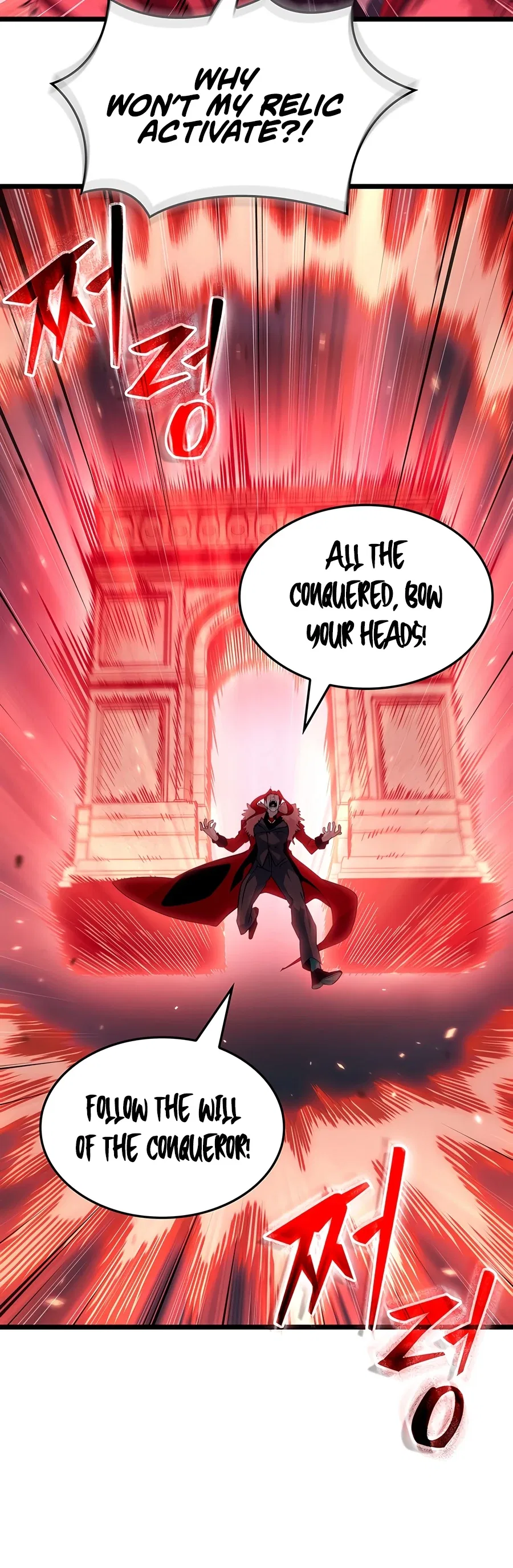 Tomb Raider King — End Line Chapter 9 – Page 7