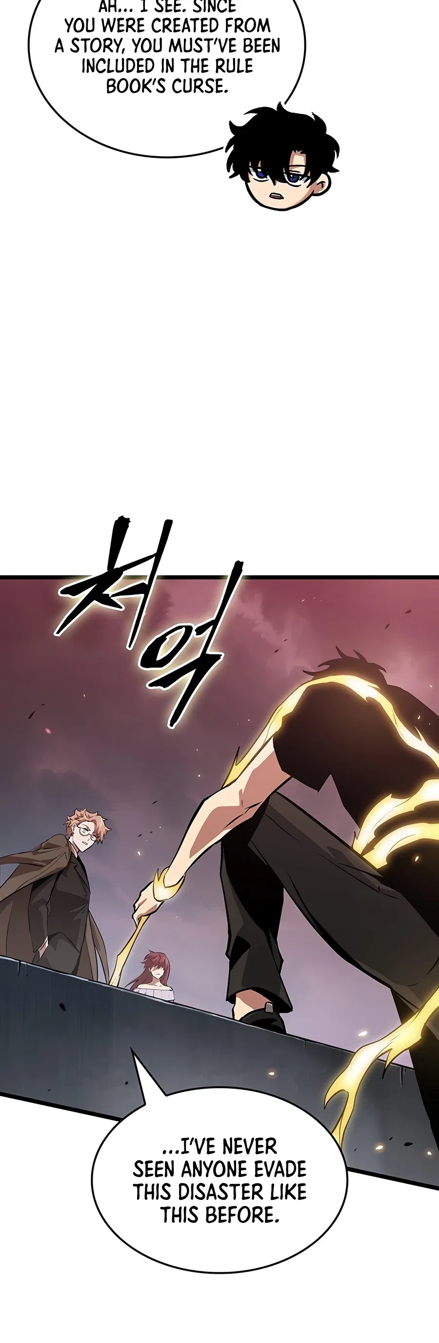 Tomb Raider King — End Line Chapter 7 – Page 3