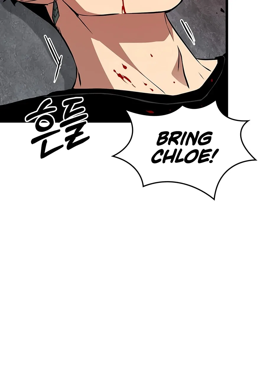 Tomb Raider King — End Line Chapter 7 – Page 10