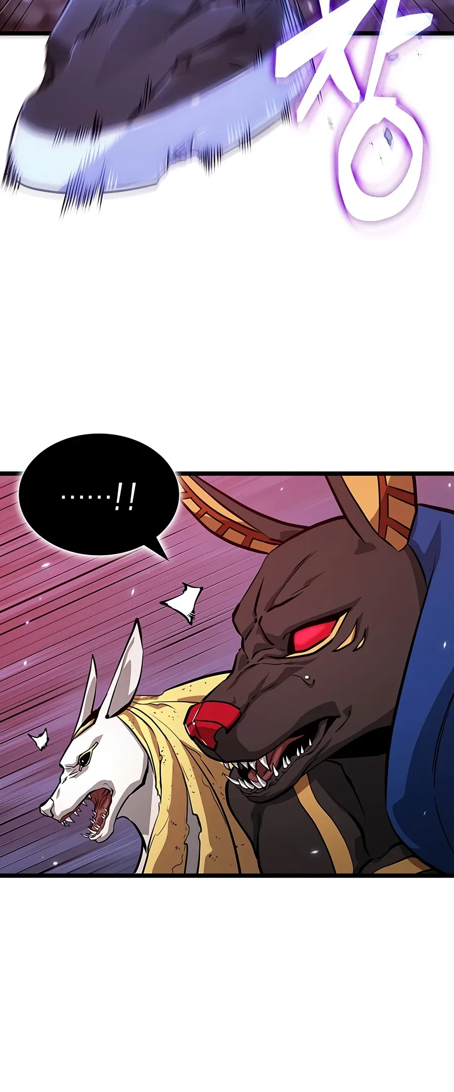 Tomb Raider King — End Line Chapter 4 – Page 11