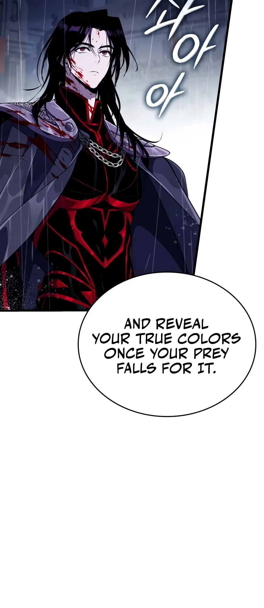 Crimson Reset Chapter 47 – Page 18