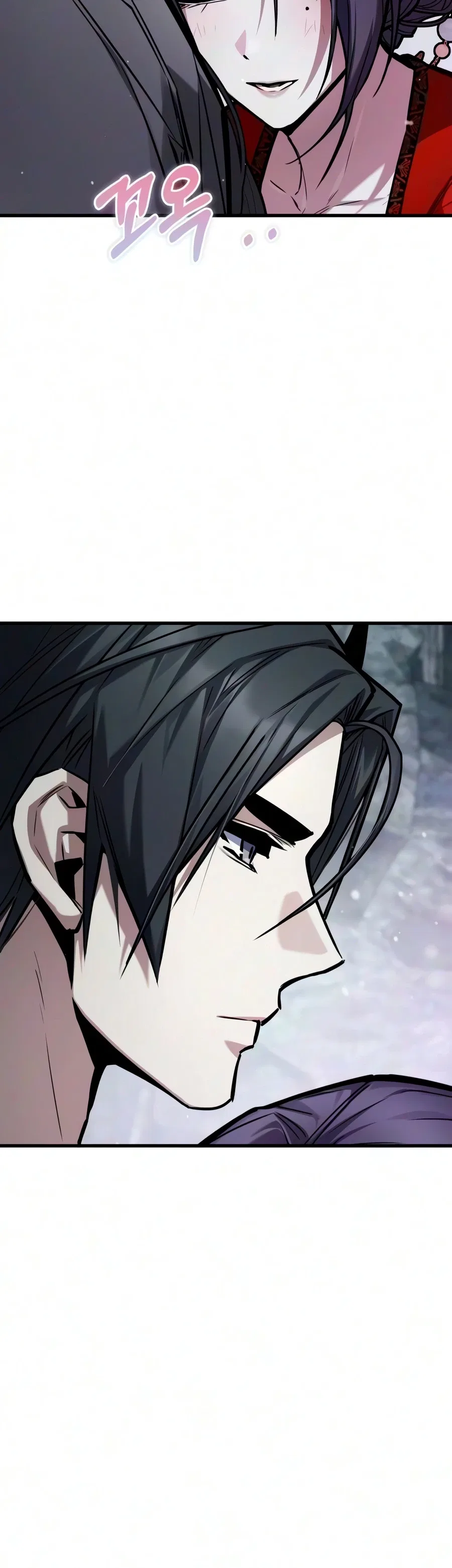 The Demon God Chapter 36 – Page 14