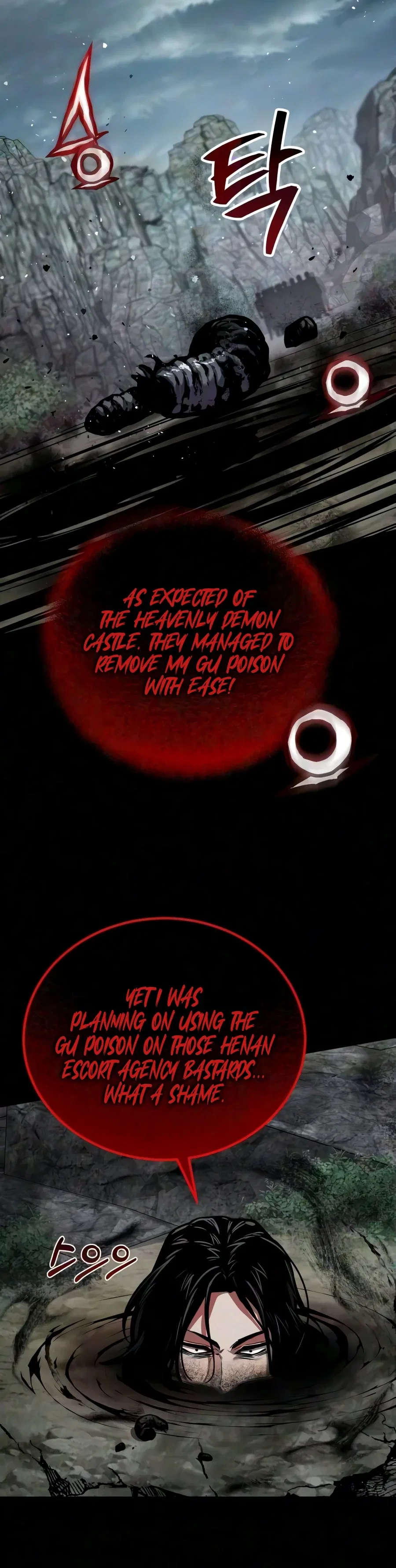 The Demon God Chapter 35 – Page 19