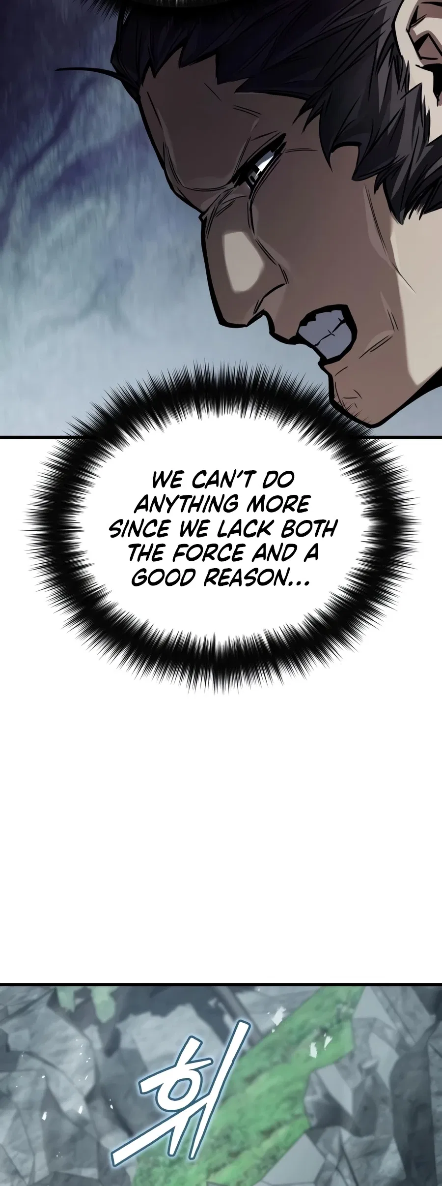 The Demon God Chapter 34 – Page 5