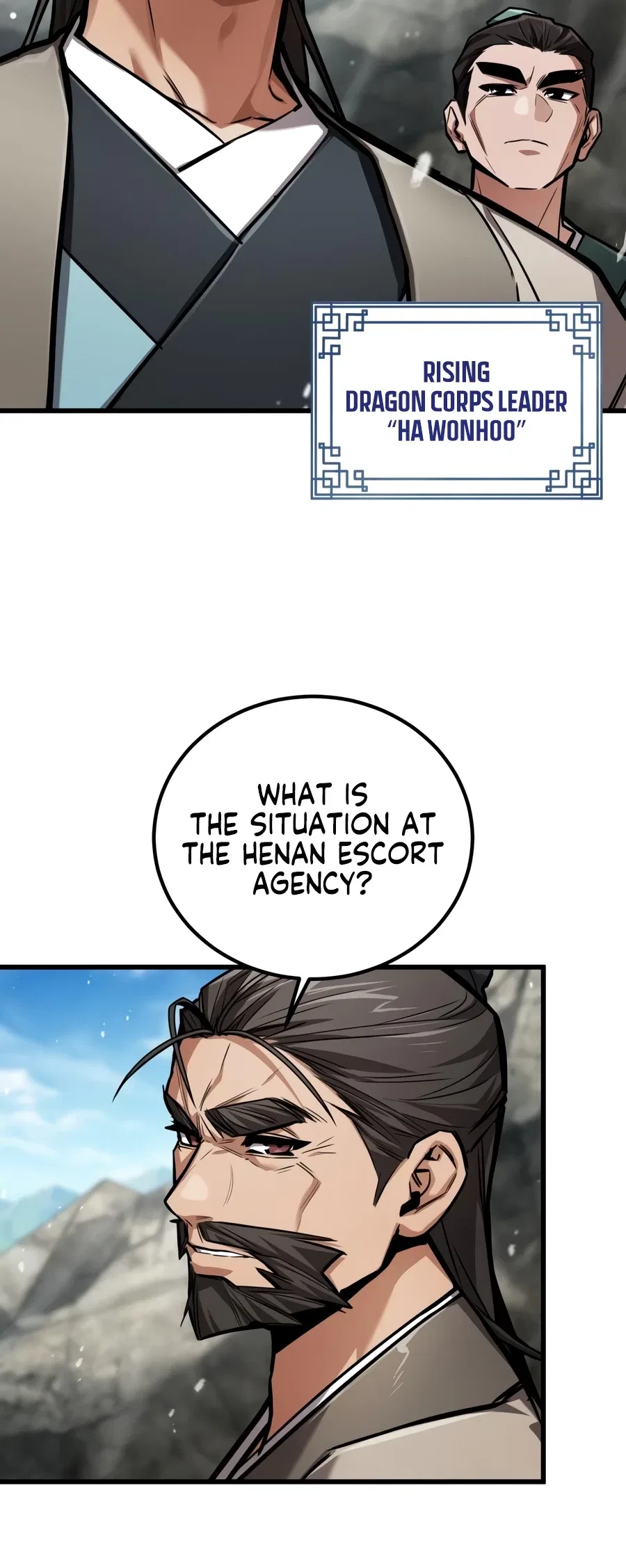 The Demon God Chapter 32 – Page 3