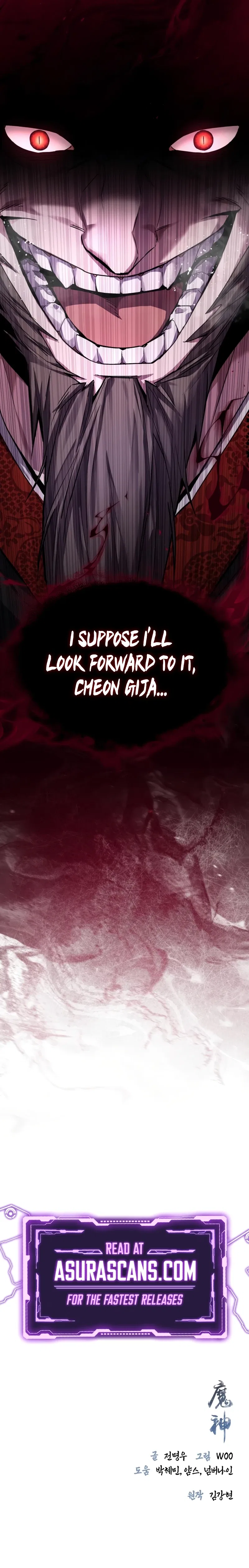 The Demon God Chapter 5 – Page 16