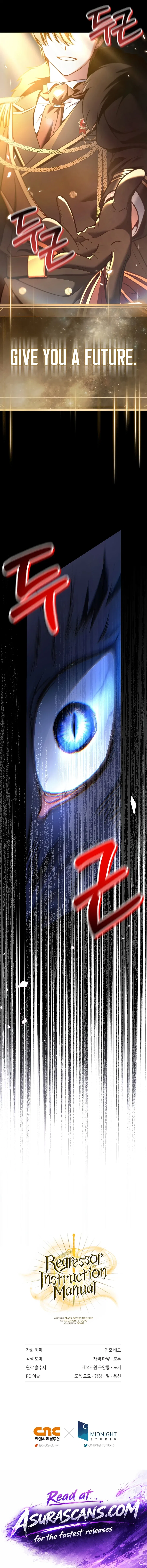 Regressor Instruction Manual Chapter 192 – Page 20