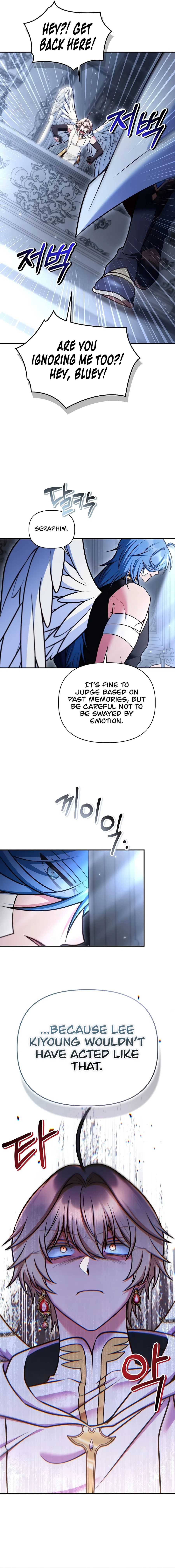 Regressor Instruction Manual Chapter 191 – Page 11
