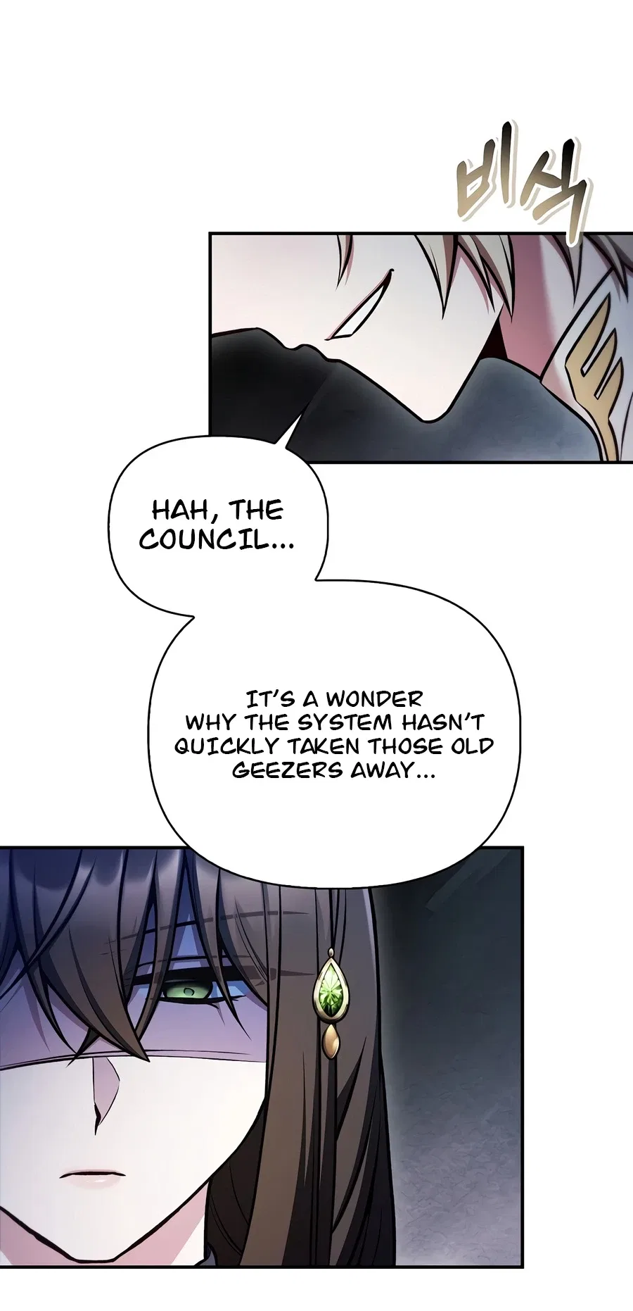 Regressor Instruction Manual Chapter 189 – Page 3